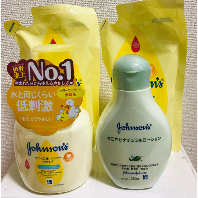 Johnson's(ジョンソン)のジョンソンベビー全身シャンプー、ローション キッズ/ベビー/マタニティの洗浄/衛生用品(その他)の商品写真