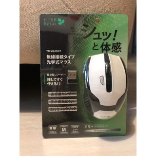 無線接続タイプ　光学式マウス(PC周辺機器)