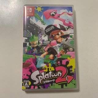 ニンテンドースイッチ(Nintendo Switch)の任天堂Switch スプラトゥーン2(家庭用ゲームソフト)