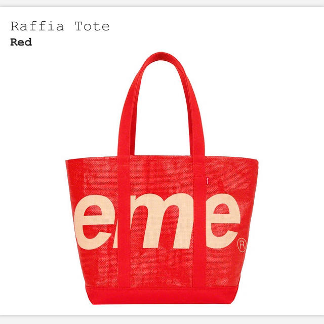 Supreme Raffia Tote Red 送料無料