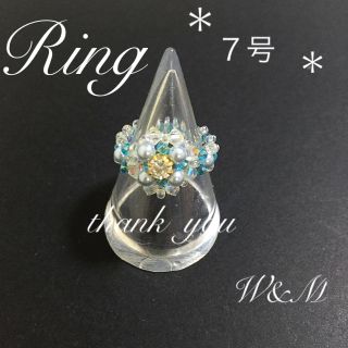 💍スワロとキュービックジルコニア✨のリング ＊７号＊(リング)