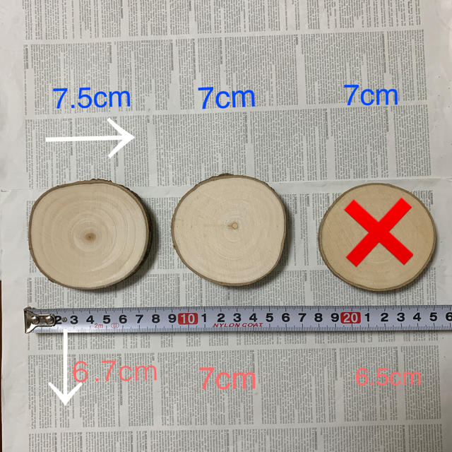 すもす様確認ページ　ポプラ止まり木2個セット その他のペット用品(鳥)の商品写真