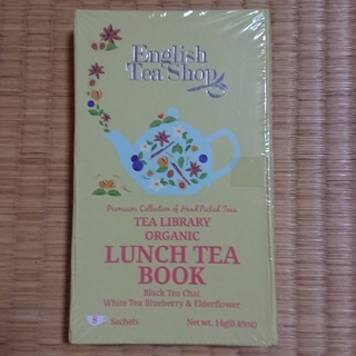 アフタヌーンティー(AfternoonTea)のアフタヌーンティー LUNCH TEA BOOK(茶)