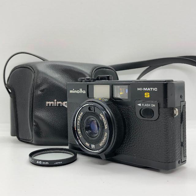 【完動品】MInolta Hi-matic S フィルムカメラ