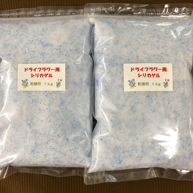 ドライフラワー用シリカゲル 乾燥剤 2kg ハンドメイドのフラワー/ガーデン(ドライフラワー)の商品写真