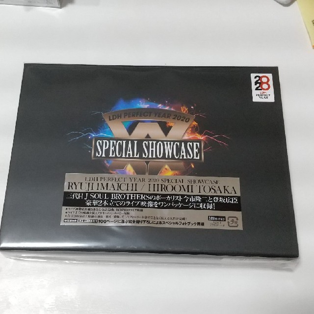 SPECIAL SHOWCASE Blu-ray