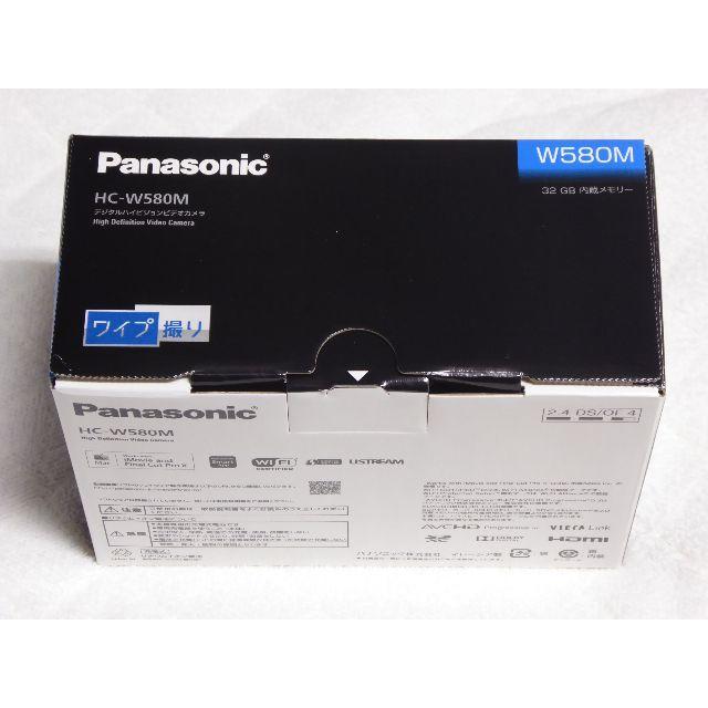 パナソニック HDビデオカメラ HC-W580M スマホ/家電/カメラのカメラ(ビデオカメラ)の商品写真