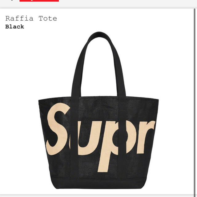 トートバッグ【即日発送】supreme Raffia Tote 黒