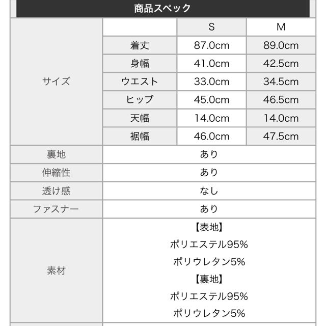 EmiriaWiz(エミリアウィズ)のエミリアウィズ ドレス ホルターネック ビジュー ワンピース ワンピ レディースのワンピース(ミニワンピース)の商品写真