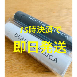 ディーンアンドデルーカ(DEAN & DELUCA)の2個セット【新品】DEAN ＆ DELUCA ステンレスボトル GLOW 付録(タンブラー)