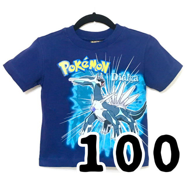 ポケモン(ポケモン)のポケットモンスター（Pocket Monsters）子供用Tシャツ　サイズ4 キッズ/ベビー/マタニティのキッズ服男の子用(90cm~)(Tシャツ/カットソー)の商品写真