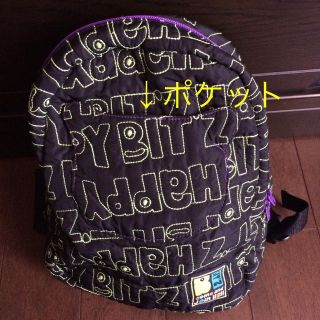 ビッツ(Bit'z)のリュック★Bit'z、SALE(リュックサック)