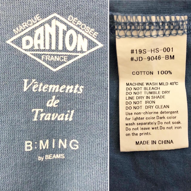 DANTON(ダントン)の大人気❗️DANTON ダントン ポケット Tシャツ ポケT サイズ34 レディースのトップス(Tシャツ(半袖/袖なし))の商品写真