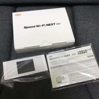 エーユー(au)のau HWD36SWA Speed Wi-Fi NEXT W05(PC周辺機器)