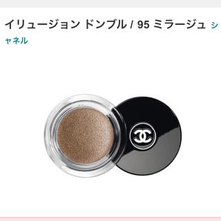 シャネル(CHANEL)のシャネル CHANEL イリュージョン ドンブル 95 ミラージュ(アイシャドウ)