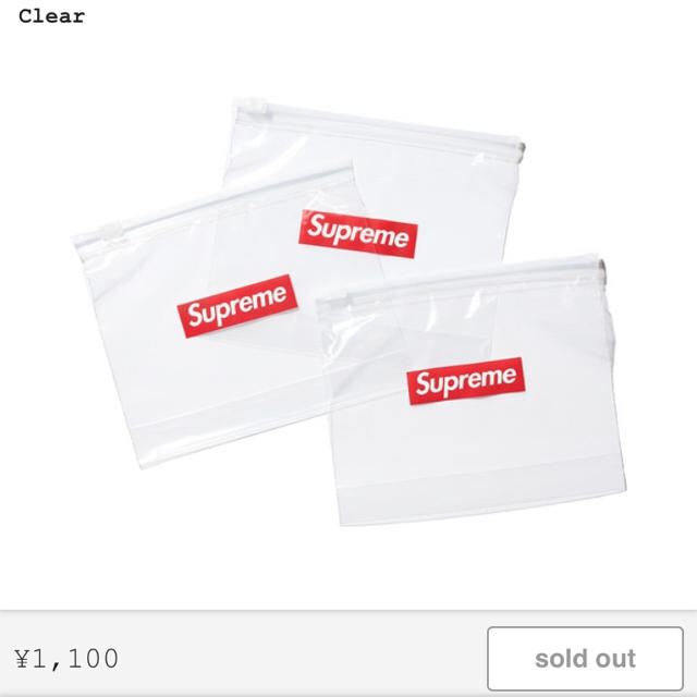 Supreme(シュプリーム)のsupreme ジップロック　新品1箱 インテリア/住まい/日用品のキッチン/食器(収納/キッチン雑貨)の商品写真