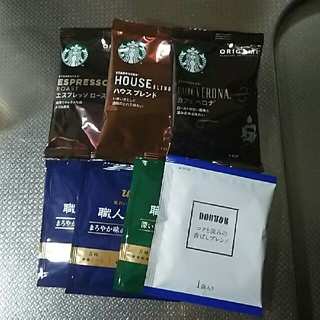 スターバックスコーヒー(Starbucks Coffee)のスタバドリップコーヒー(コーヒー)