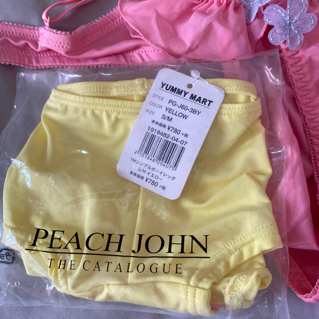 PEACH JOHN(ピーチジョン)の早い者勝ち！　YUMMY MART ブラ&ショーツセット レディースの下着/アンダーウェア(ブラ&ショーツセット)の商品写真