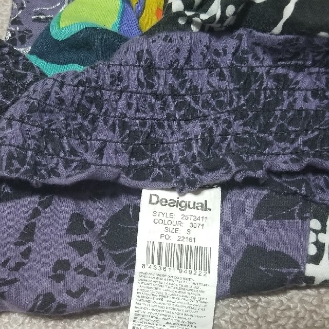 DESIGUAL(デシグアル)のタンクトップ レディースのトップス(タンクトップ)の商品写真