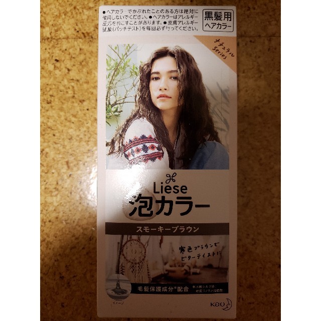 liese(リーゼ)の【umeume様専用】リーゼ 泡カラー スモーキーブラウン(1セット)※中身のみ コスメ/美容のヘアケア/スタイリング(カラーリング剤)の商品写真