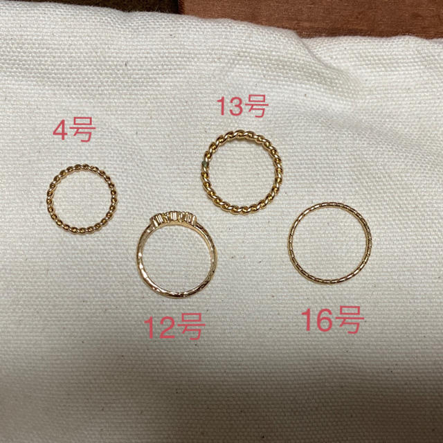 FOREVER 21(フォーエバートゥエンティーワン)のリング 4点セット レディースのアクセサリー(リング(指輪))の商品写真