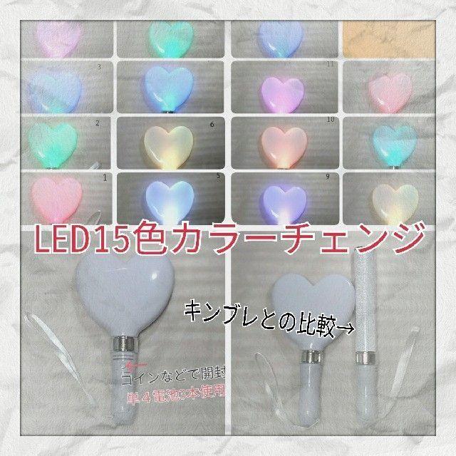 シルバーリング ハート2本 Led ペンライト15色カラーチェンジの通販 By えいち S Shop ラクマ