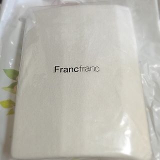 フランフラン(Francfranc)の送料込みフランフランマットレスカバー(マットレス)