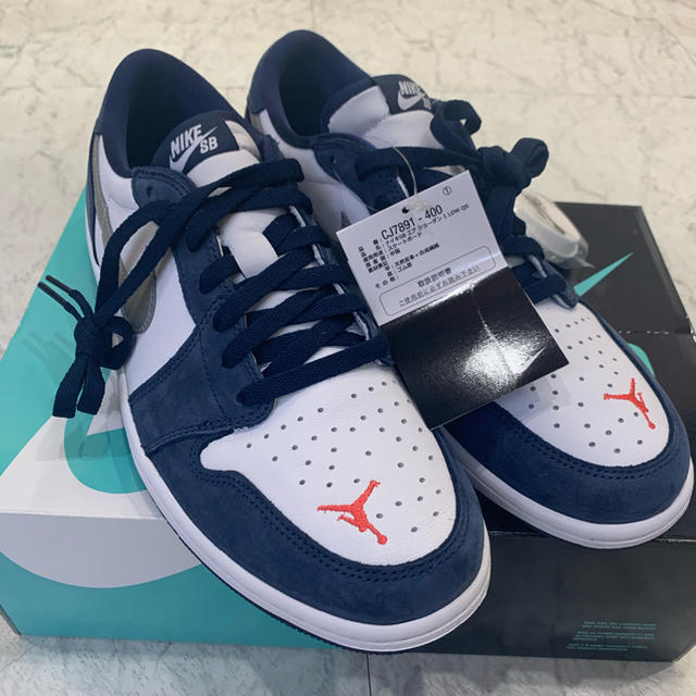 sb air jordan 1 low