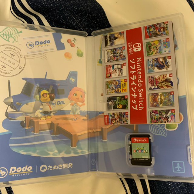 Nintendo Switch Joy-Con(L)/(R) グレー　あつもり 1