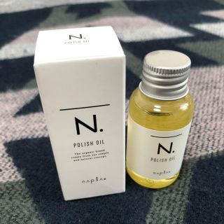 ナプラ(NAPUR)のナプラ エヌドット ポリッシュオイル 30ml(オイル/美容液)