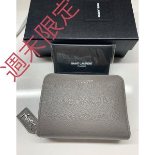 サンローラン(Saint Laurent)のサンローラン財布(財布)