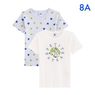 プチバトー(PETIT BATEAU)の新品未使用  プチバトー  プリント  半袖  Tシャツ  2枚組  8ans(下着)