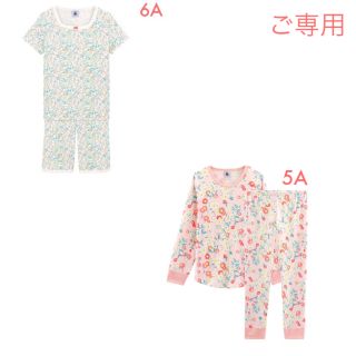 プチバトー(PETIT BATEAU)の＊ご専用＊ 新品未使用  プチバトー  シアサッカー ワンピース水着  5ans(パジャマ)