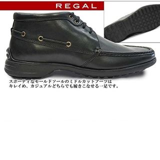 リーガル(REGAL)の未使用品大特価★REGAL ミッドカットブーツレザー モールドソール 26cm(ドレス/ビジネス)