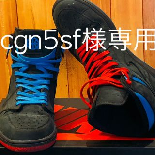 ナイキ(NIKE)のナイキ エアジョーダン1 ハイ クアイ54(スニーカー)