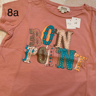 ボンポワン(Bonpoint)のボンポワン 20SS Tシャツ 8a(Tシャツ/カットソー)