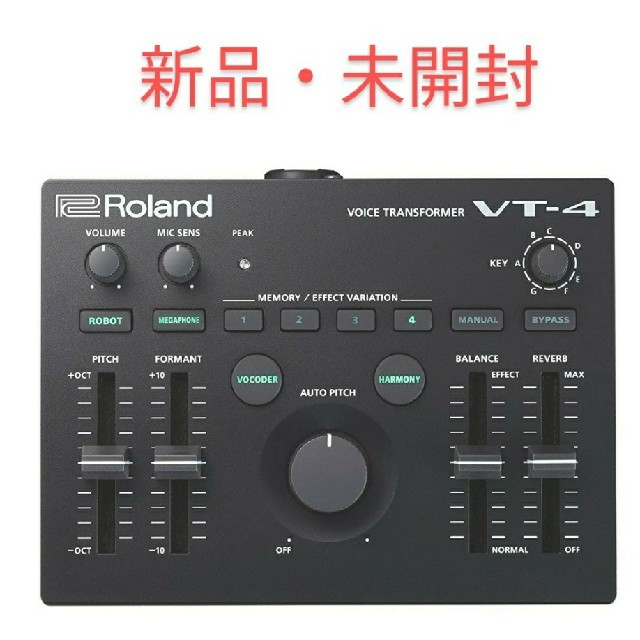 Roland(ローランド)の【新品】Roland ローランド VT-4 Voice Transformer 楽器のレコーディング/PA機器(エフェクター)の商品写真