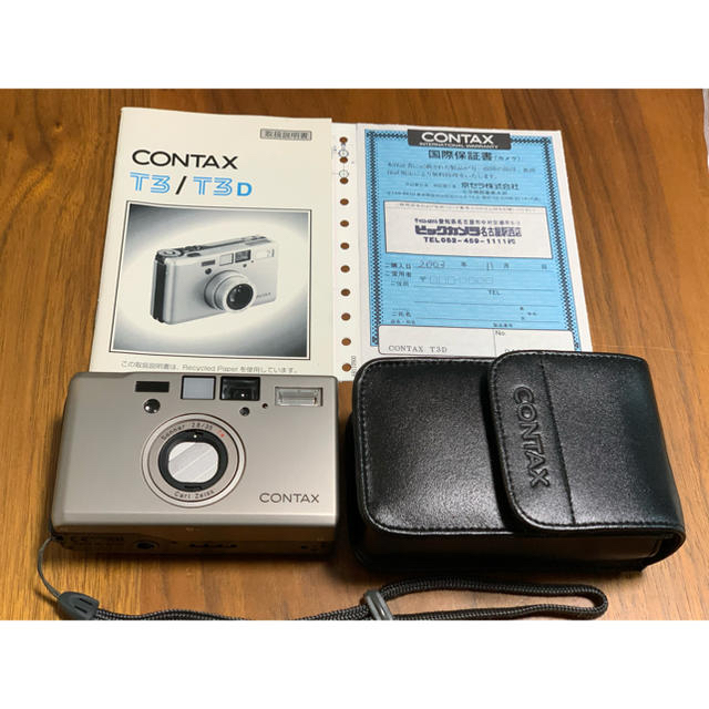 京セラ(キョウセラ)のCONTAX T3 スマホ/家電/カメラのカメラ(フィルムカメラ)の商品写真