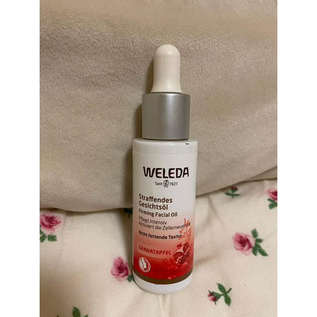 WELEDA(ヴェレダ)のweleda  ざくろ フェイシャルオイル コスメ/美容のスキンケア/基礎化粧品(フェイスオイル/バーム)の商品写真