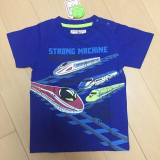 マザウェイズ(motherways)の専用   新幹線半袖Tシャツと電車柄長袖Tシャツ(Tシャツ/カットソー)