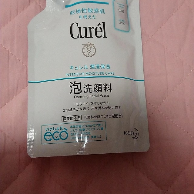 Curel(キュレル)の新品未使用ｷｭﾚﾙ泡洗顔料詰め替え130ml×4 コスメ/美容のスキンケア/基礎化粧品(洗顔料)の商品写真