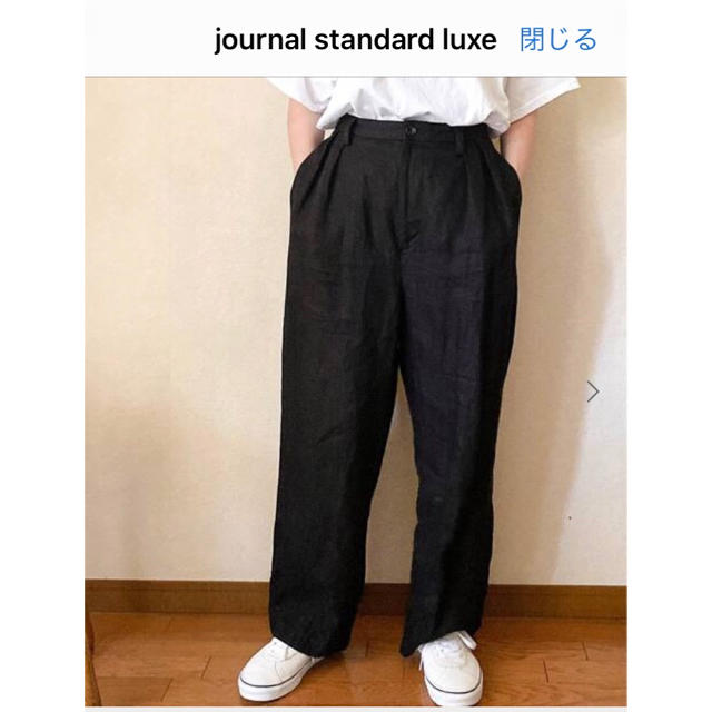 Journal standard luxe SUNDAY リネンハーフパンツ黒