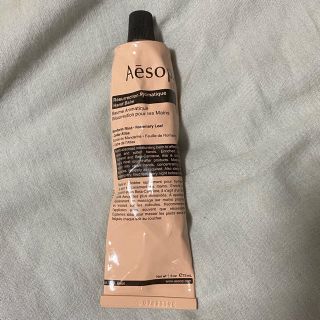 イソップ(Aesop)のイソップ aesop ハンドバーム(ハンドクリーム)