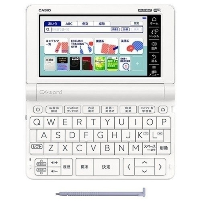 PC/タブレット⭐土日限定価格????‼️カシオ電子辞書 XD-SX4900WE高校生英語強化モデル