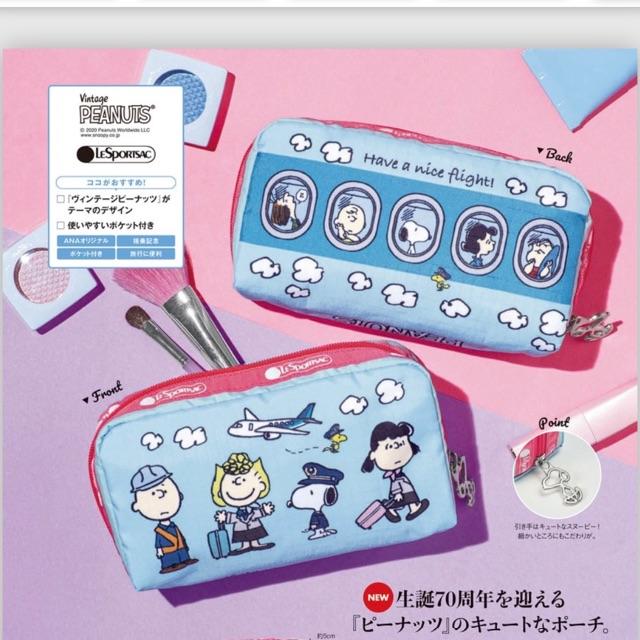 PEANUTS(ピーナッツ)の新品未使用！　ANA レスポートサック　機内販売　PEANUTSコラボ　ポーチ レディースのファッション小物(ポーチ)の商品写真