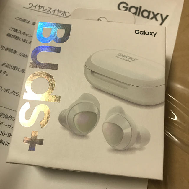 新品未使用 SAMSUNG　Galaxy Buds+ 即日発送