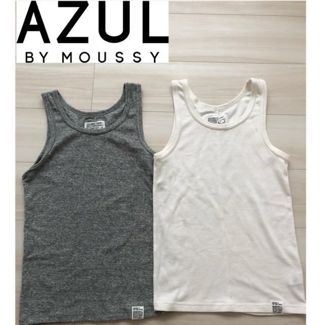 AZUL by moussy(アズールバイマウジー)のAZUL タンクトップ　2枚セット メンズのトップス(タンクトップ)の商品写真