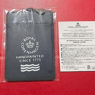 ロイヤルコペンハーゲン(ROYAL COPENHAGEN)のロイヤルコペンハーゲン　パスケース(パスケース/IDカードホルダー)