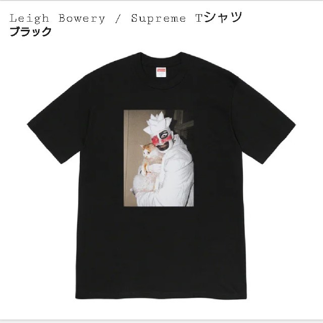 supreme Leigh Bowery シャツ M