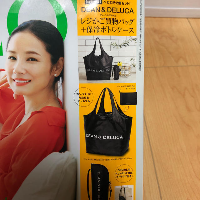 DEAN & DELUCA(ディーンアンドデルーカ)のディーンアンドデルーカ　GLOW 8月号　付録のみ レディースのバッグ(エコバッグ)の商品写真